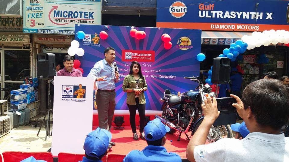 Image gallery marquee