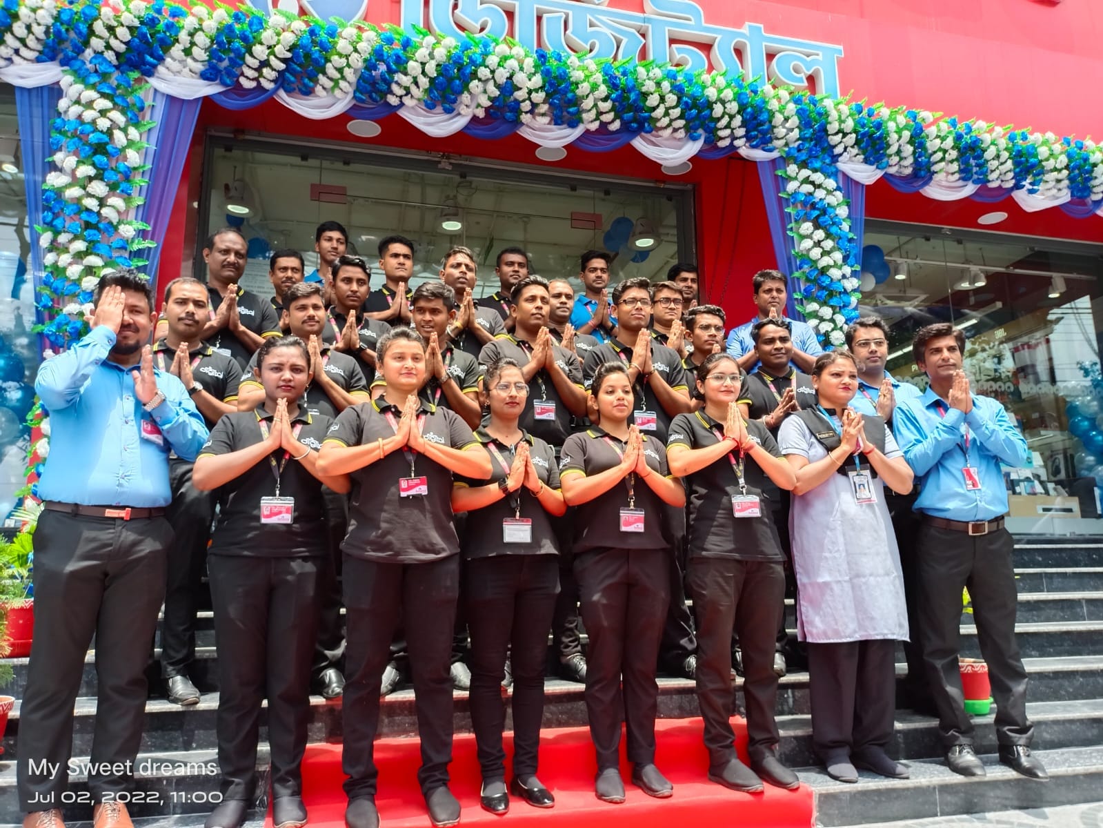 Image gallery marquee