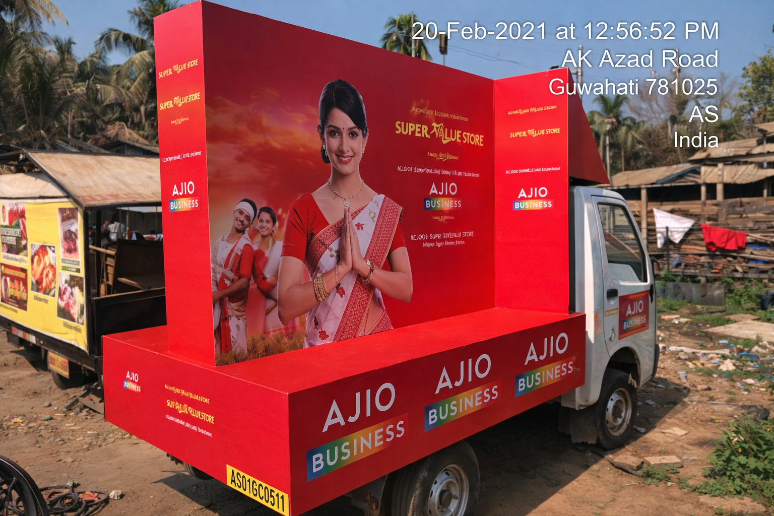 Image gallery marquee