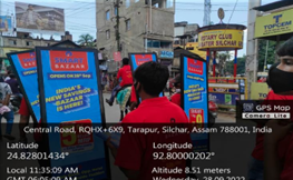 Image gallery marquee