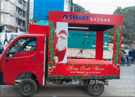 Image gallery marquee