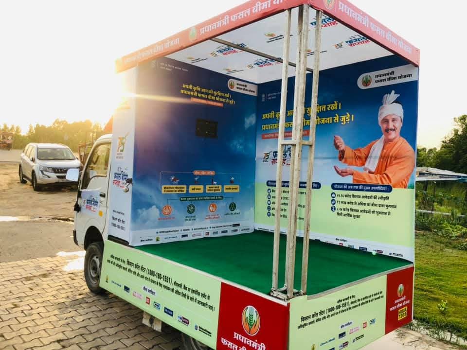 Image gallery marquee