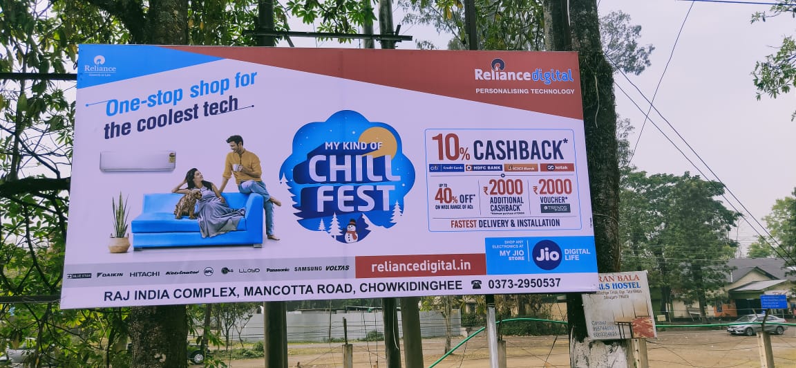 Image gallery marquee