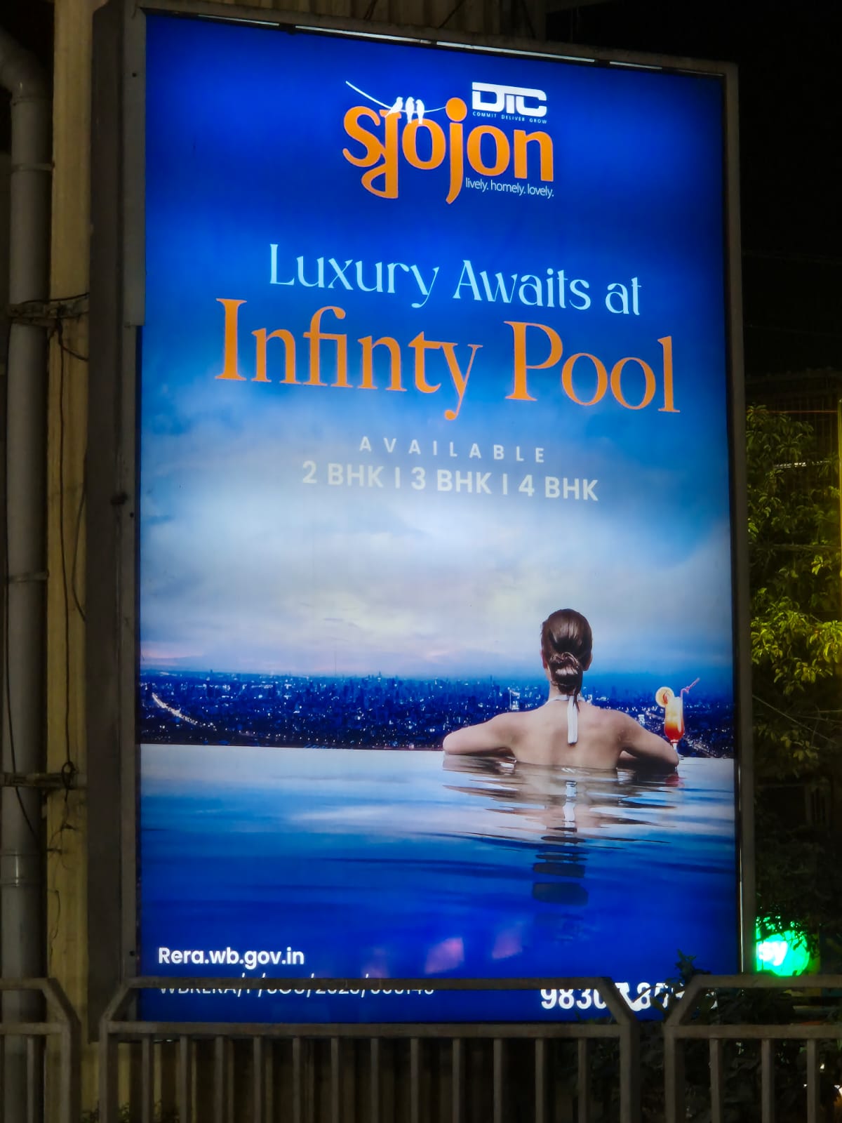 Image gallery marquee