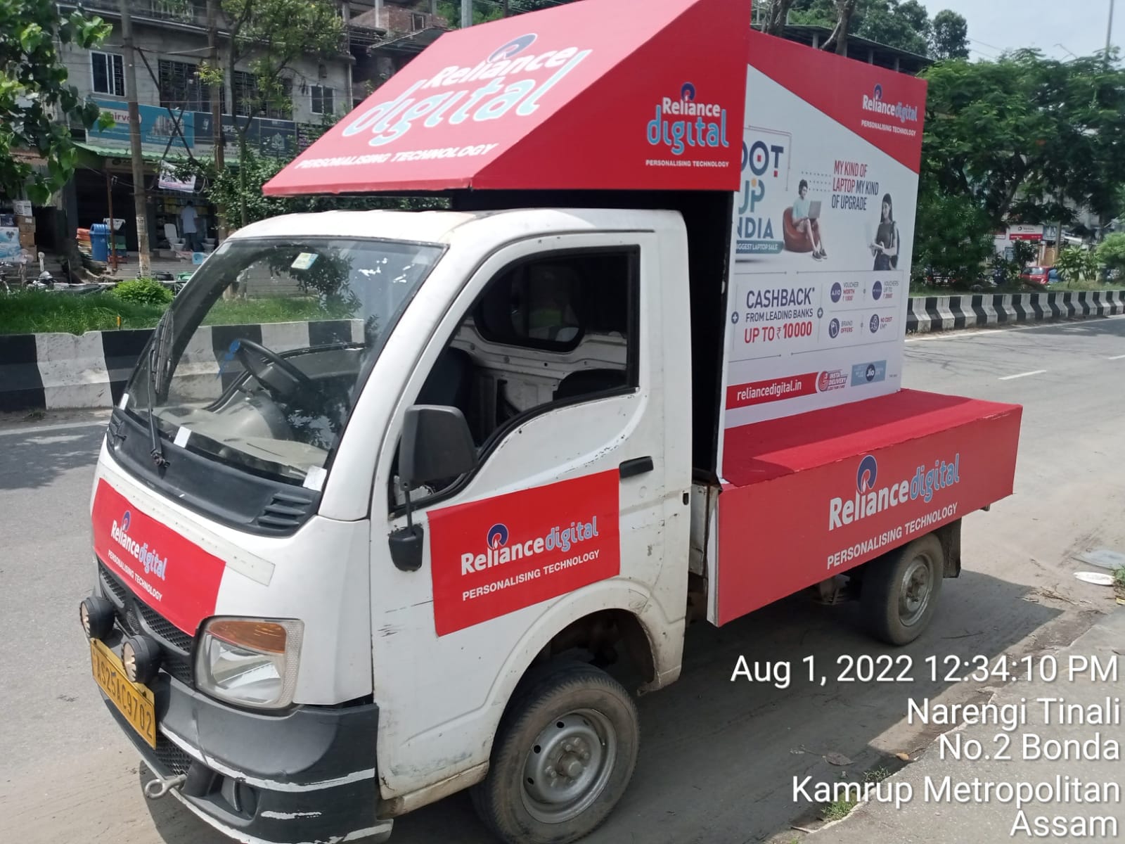 Image gallery marquee