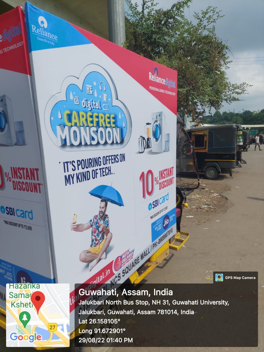 Image gallery marquee