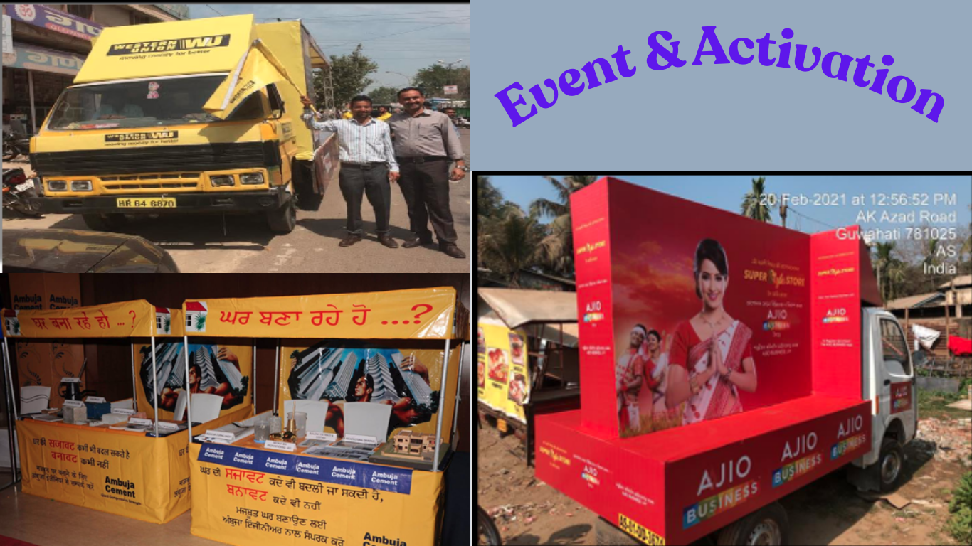 Image gallery marquee