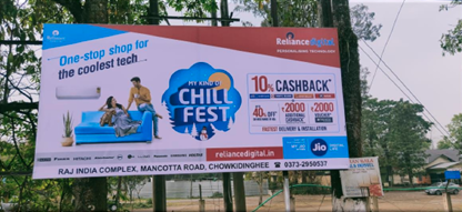 Image gallery marquee